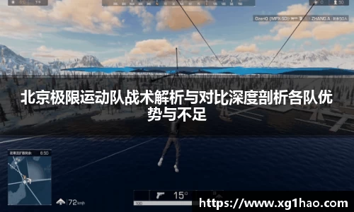 博鱼boyu官方网站