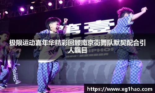 boyu博鱼体育官网