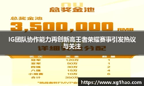boyu博鱼体育官网