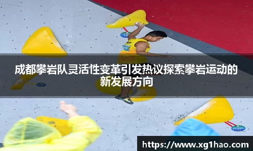 博鱼boyu官方网站