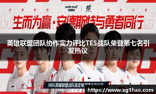 博鱼