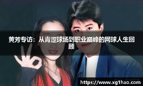 博鱼官方网站