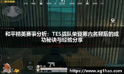博鱼boyu官方网站