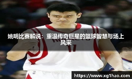 博鱼官方网站