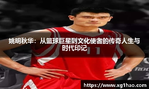 博鱼官方网站
