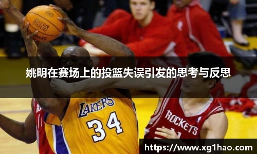 博鱼