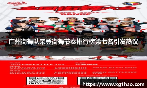 博鱼boyu官方网站