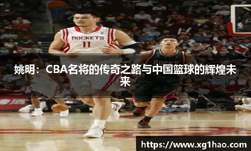 boyu博鱼体育官网