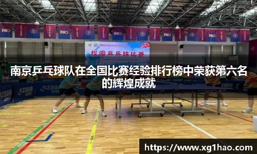 博鱼boyu官方网站