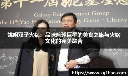 boyu博鱼体育官网