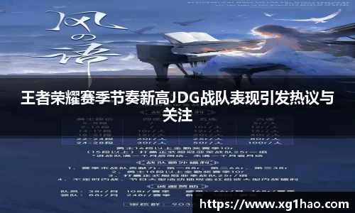 博鱼官方网站