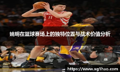 博鱼官方网站