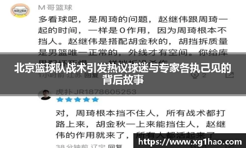 博鱼