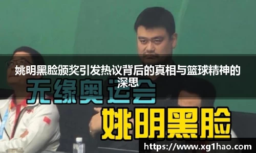 博鱼官方网站