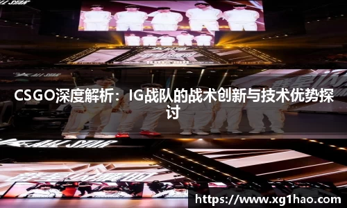博鱼官方网站