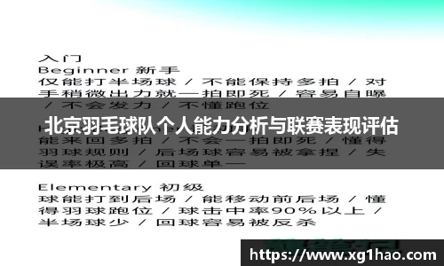 boyu博鱼体育官网