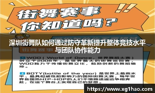 boyu博鱼体育官网