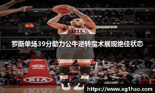 博鱼