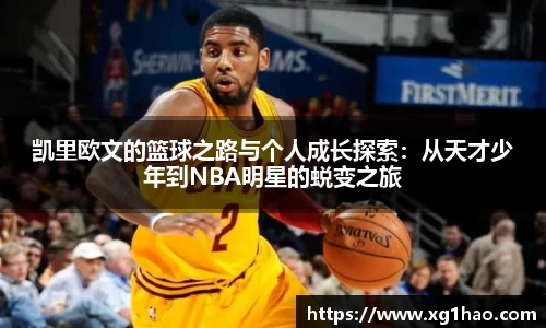 博鱼