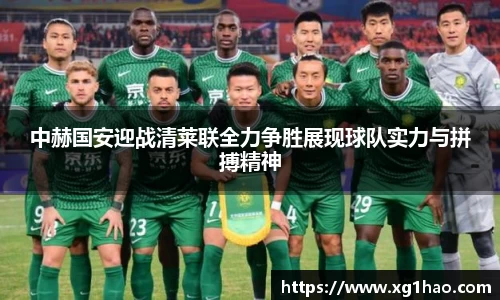 博鱼boyu官方网站
