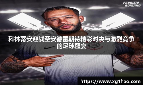 博鱼boyu官方网站