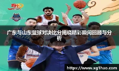 boyu博鱼体育官网