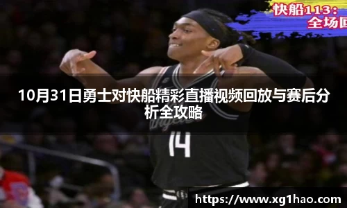 博鱼官方网站