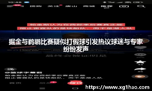 博鱼官方网站