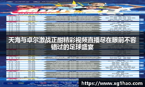 boyu博鱼体育官网