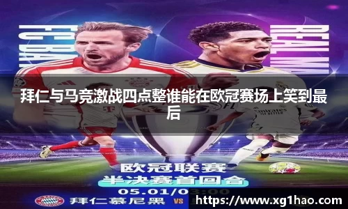 博鱼boyu官方网站