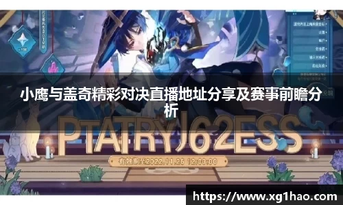 博鱼官方网站