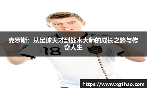 博鱼
