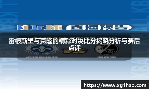 博鱼
