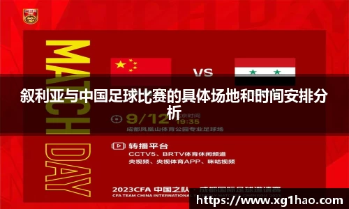 博鱼boyu官方网站
