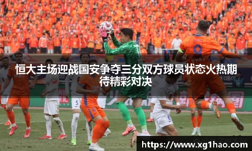 boyu博鱼体育官网