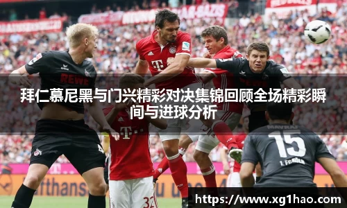 boyu博鱼体育官网