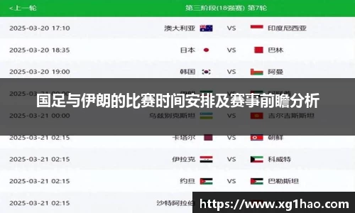 博鱼官方网站