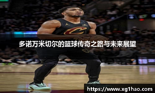 博鱼官方网站