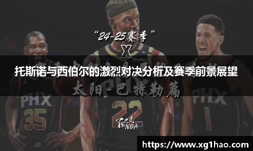 boyu博鱼体育官网
