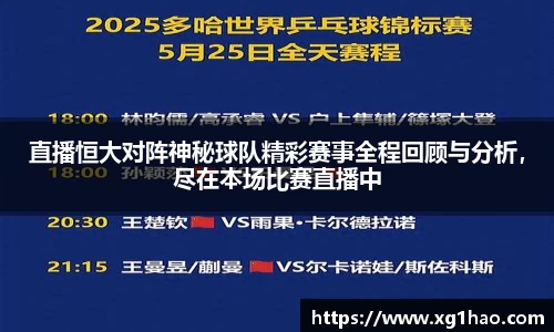 boyu博鱼体育官网