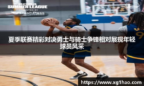 博鱼boyu官方网站