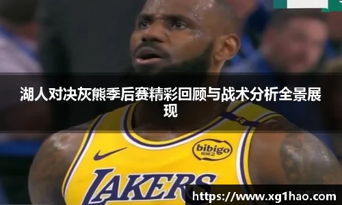 boyu博鱼体育官网