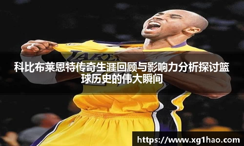 boyu博鱼体育官网