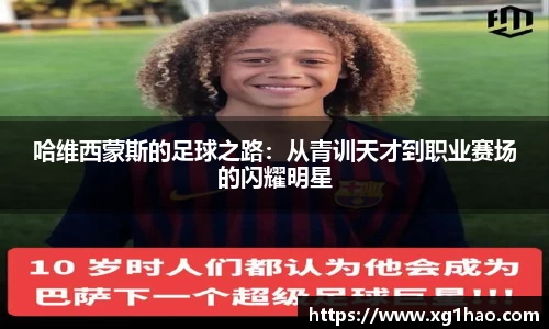 boyu博鱼体育官网