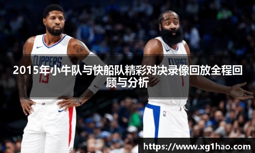 竞博JBO官网