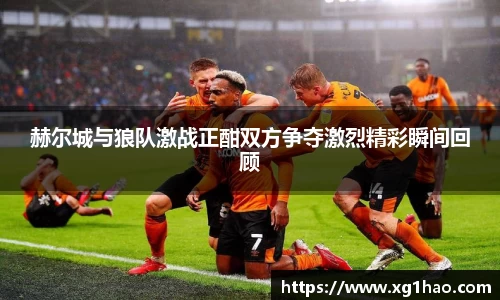 jbo竞博电竞