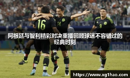 jbo竞博电竞官方网站
