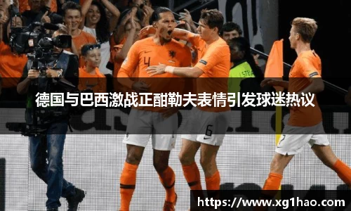jbo竞博电竞官方网站