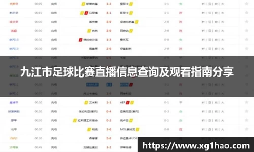 竞博JBO官网