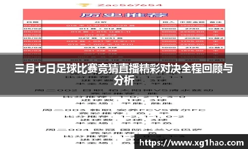 竞博JBO官网